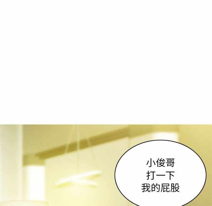 第42张