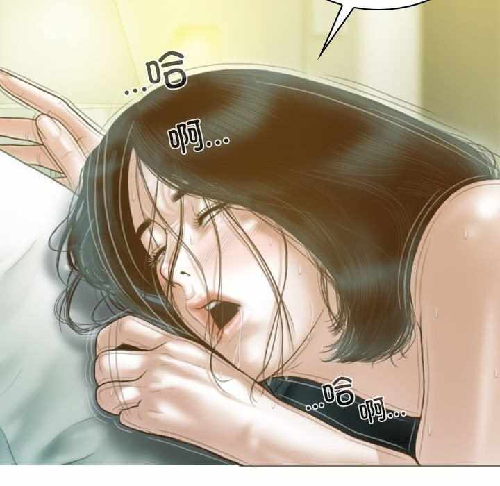 第43张