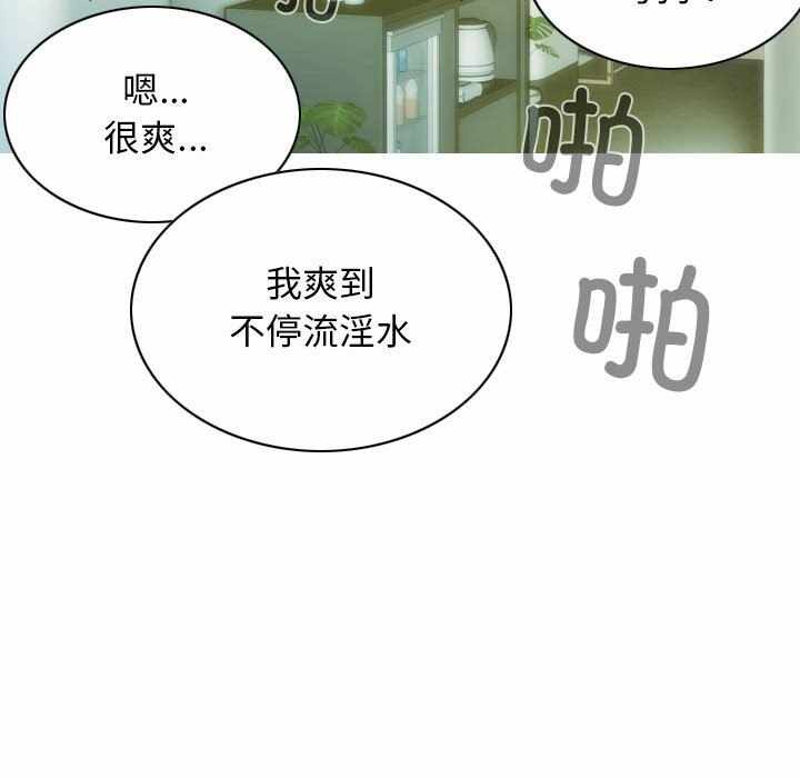 第77张