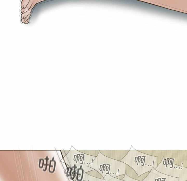 第88张
