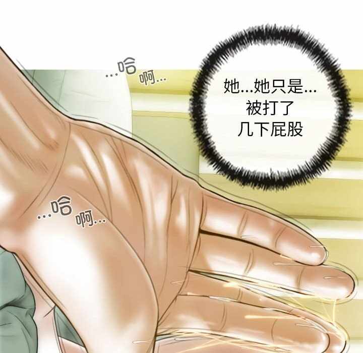 第93张