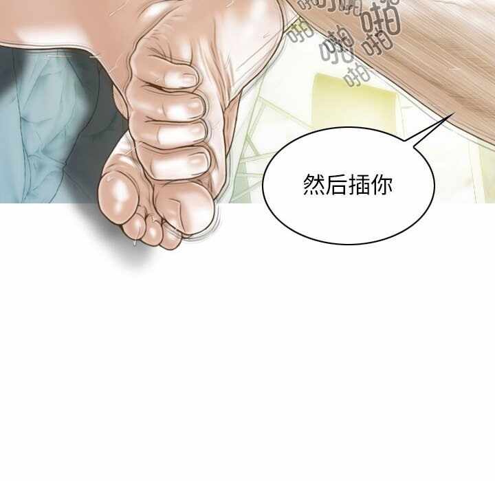 第105张