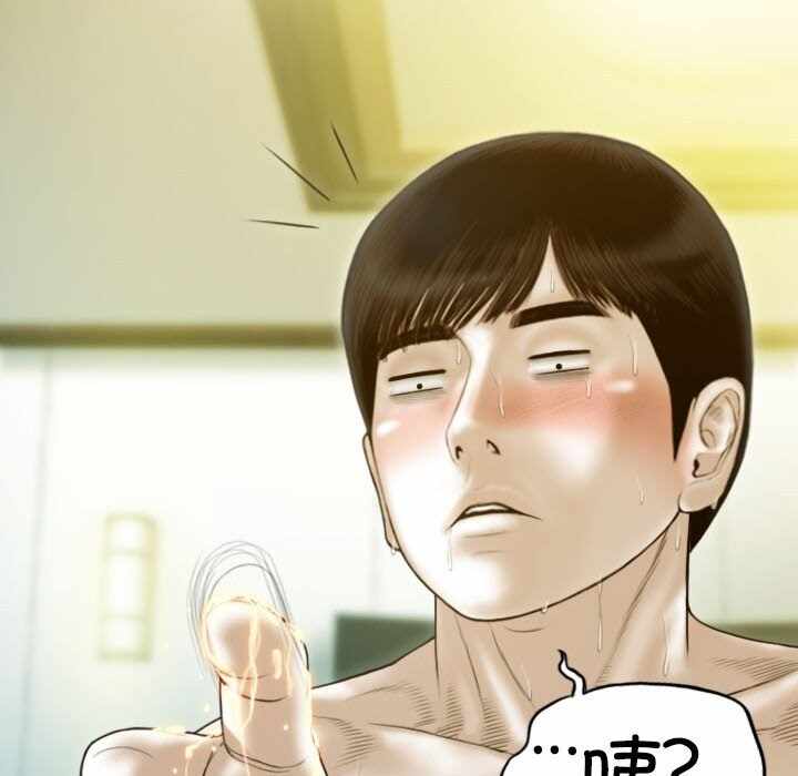 第114张