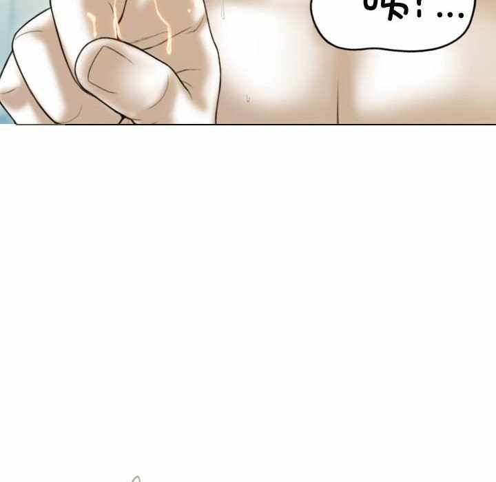 第116张