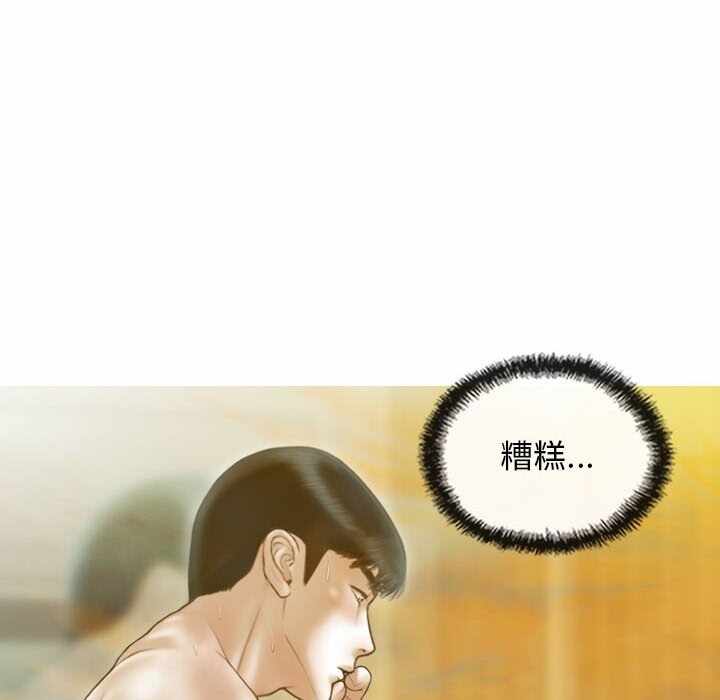 第121张