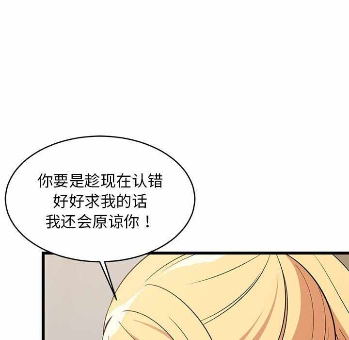 第80张
