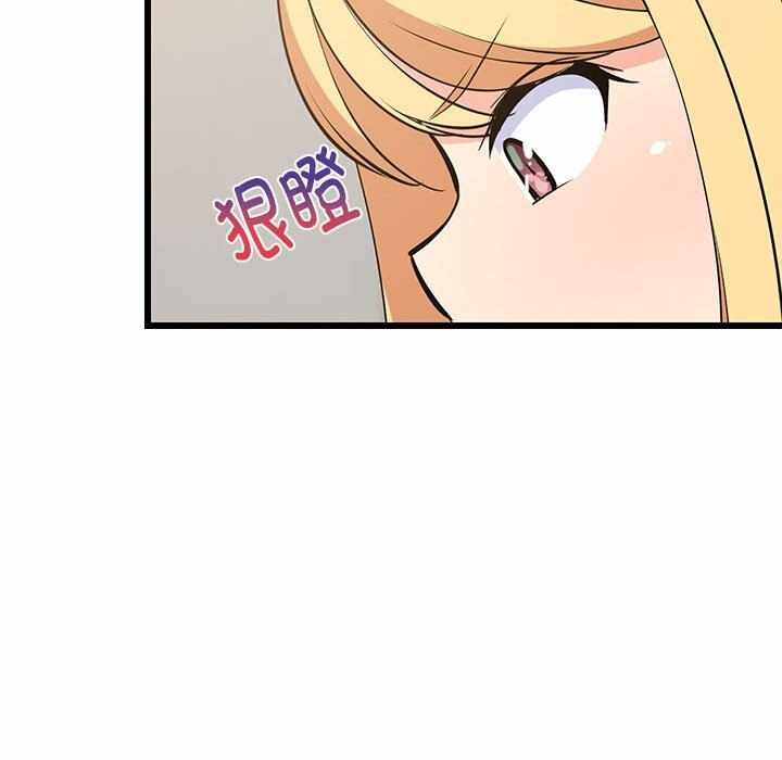 第96张