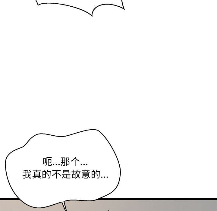 第115张