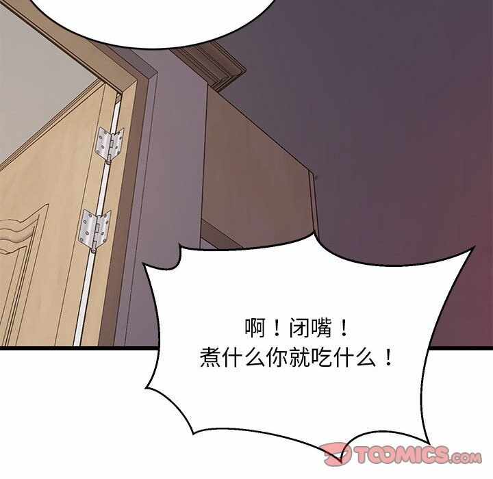 第6张