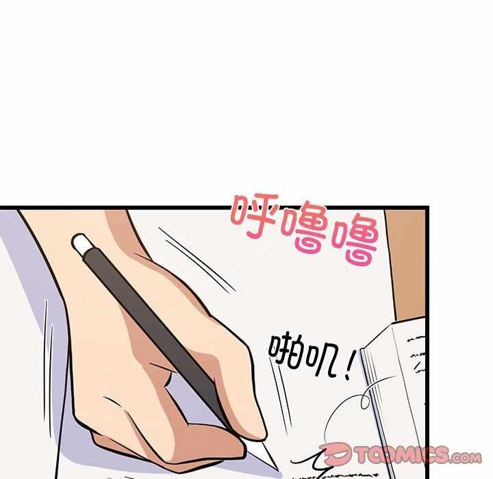 第29张
