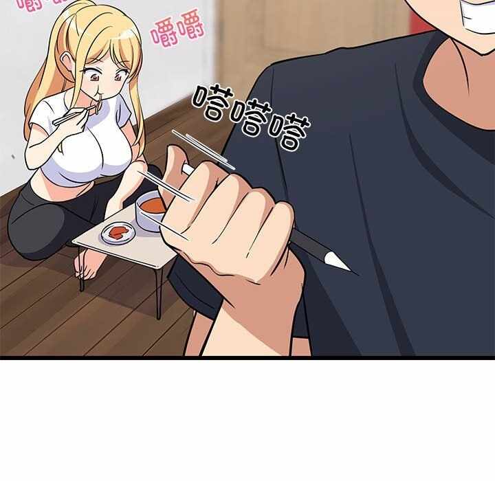 第38张