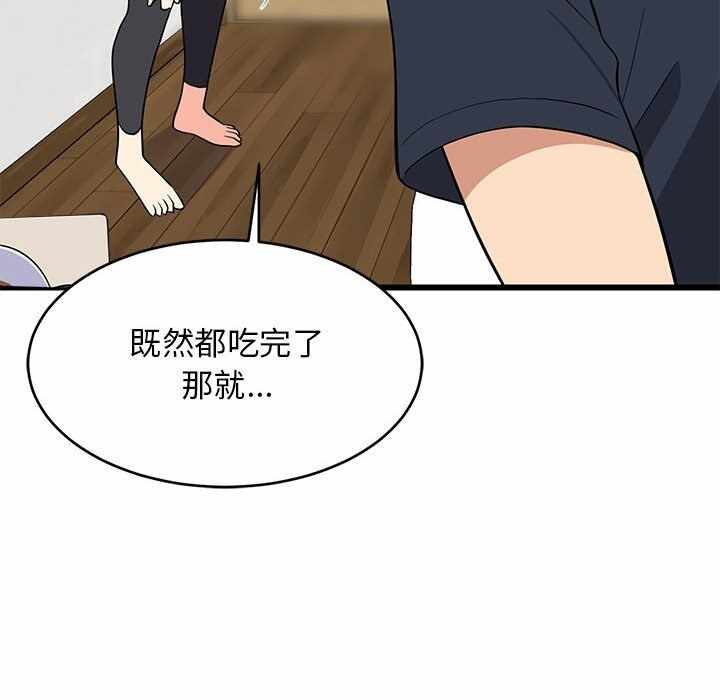 第58张