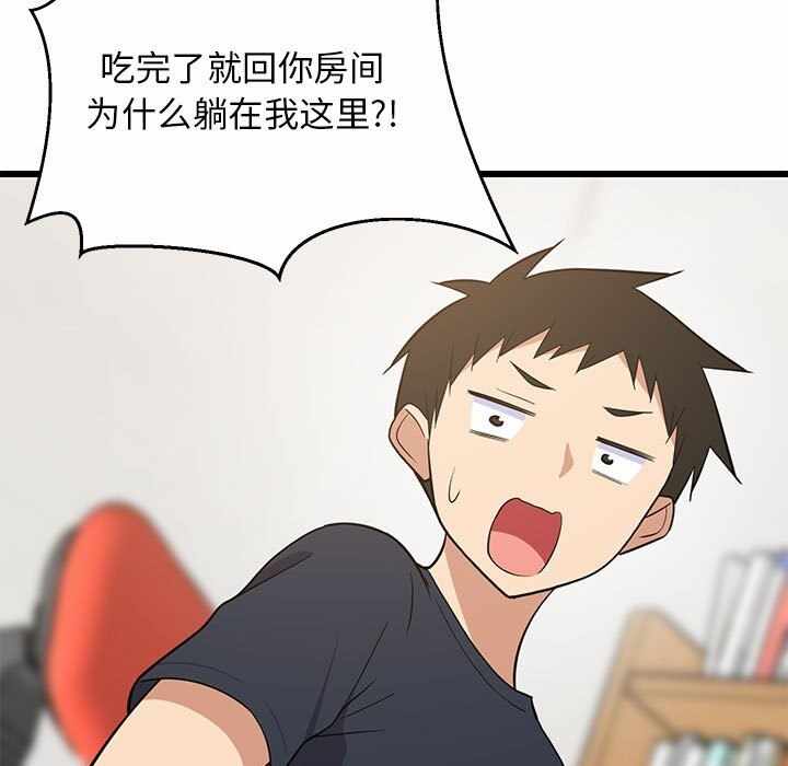 第72张