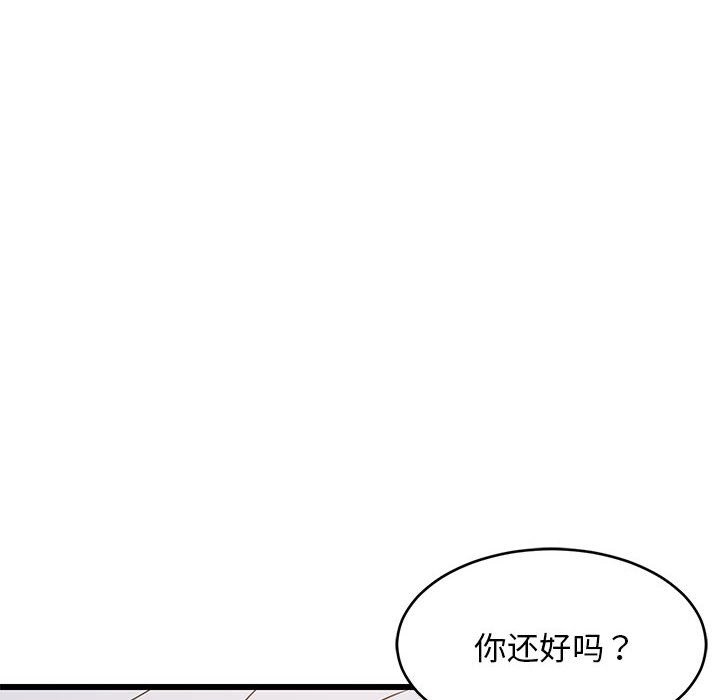 第118张