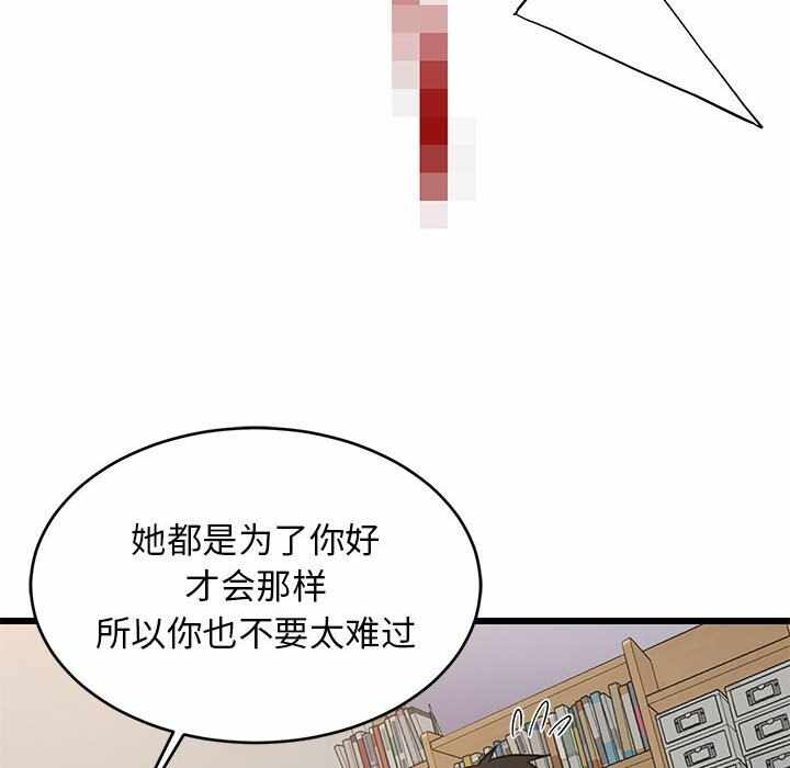 第149张