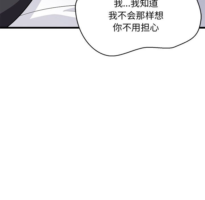 第153张