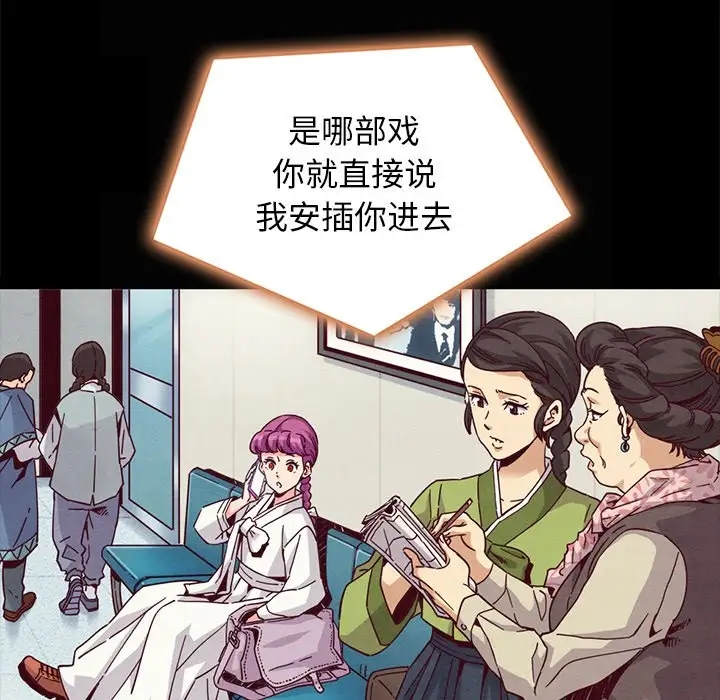 第101张