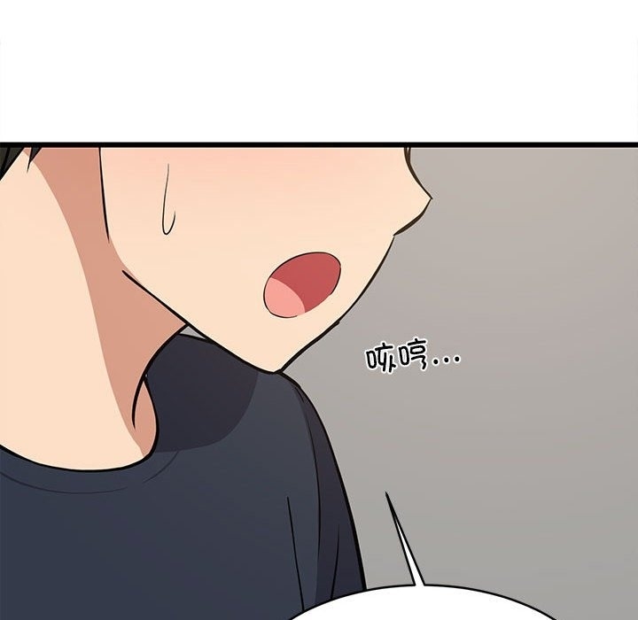 第177张