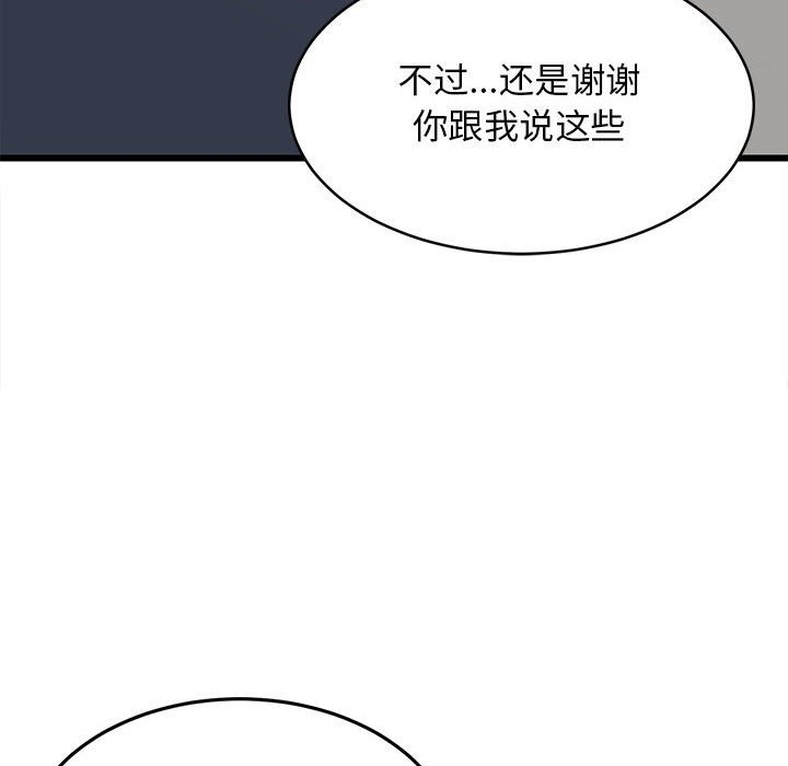 第179张