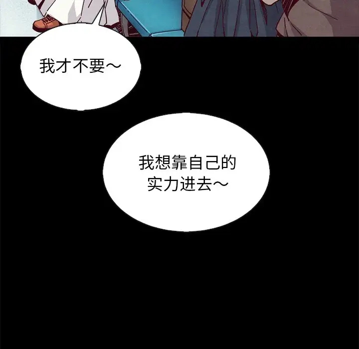 第104张