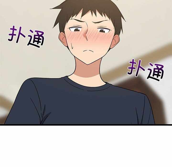 第81张