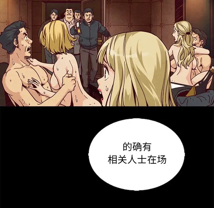 第24张