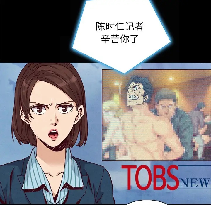 第28张