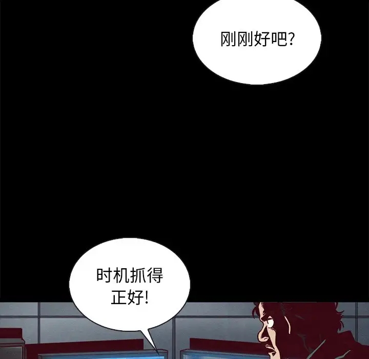 第29张