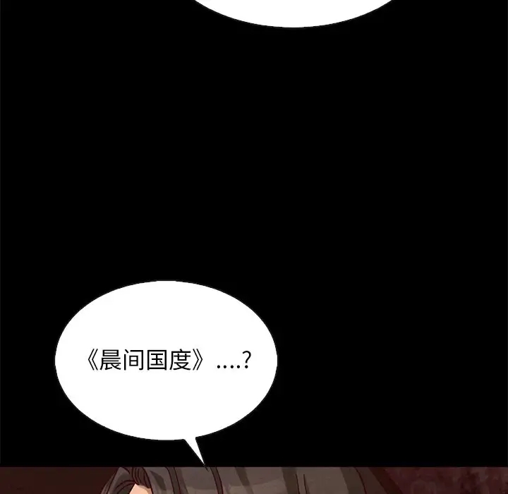 第127张