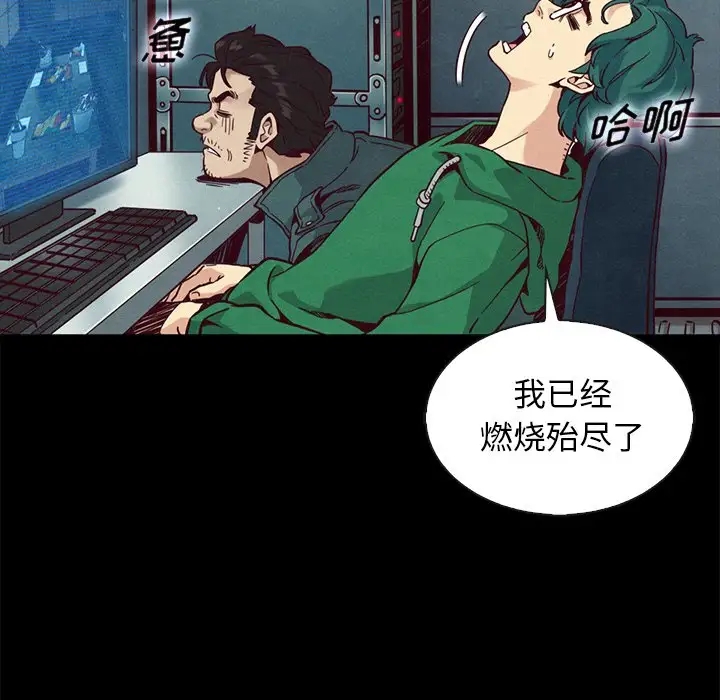第32张