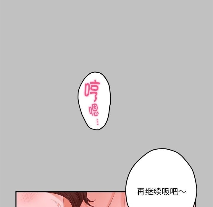 第28张