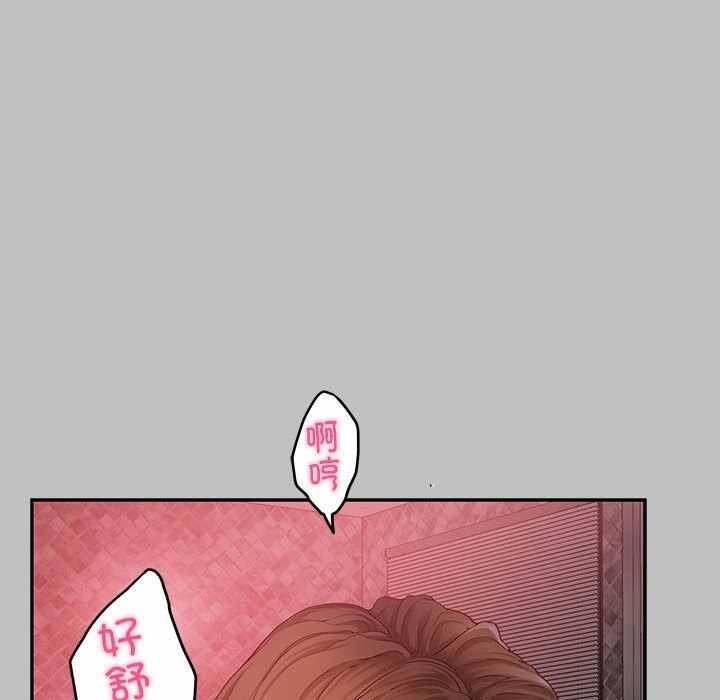 第47张