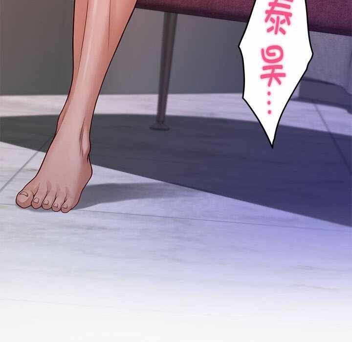 第71张