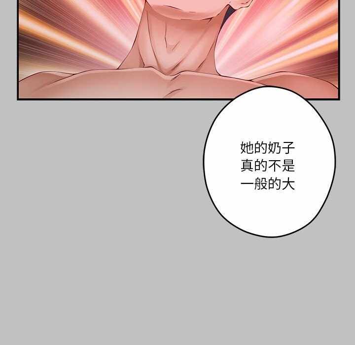 第114张