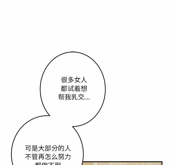 第202张