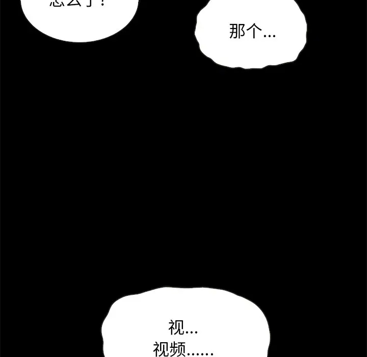 第139张