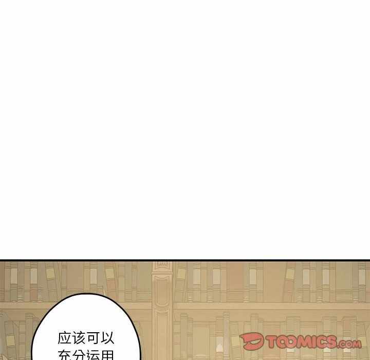第6张