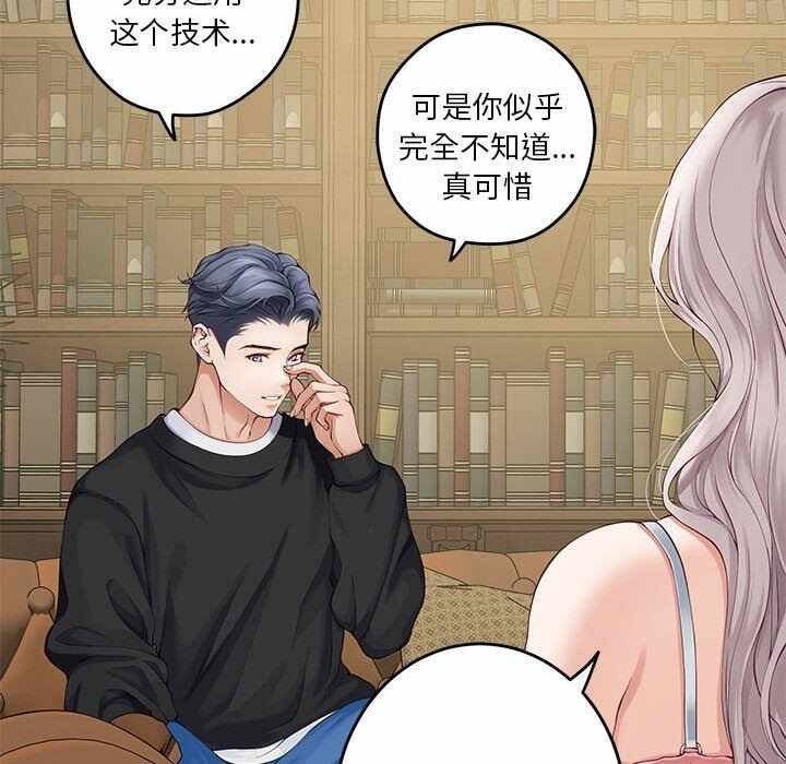 第7张