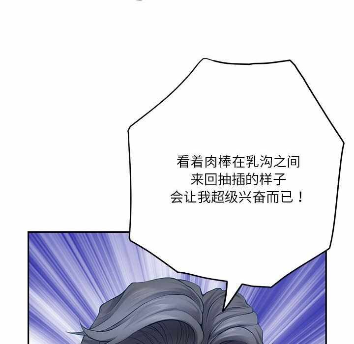 第46张