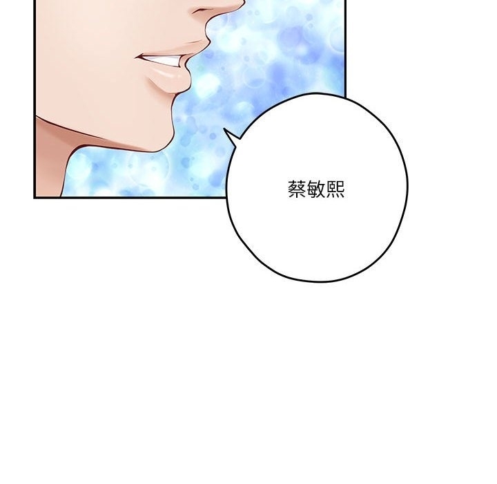 第65张