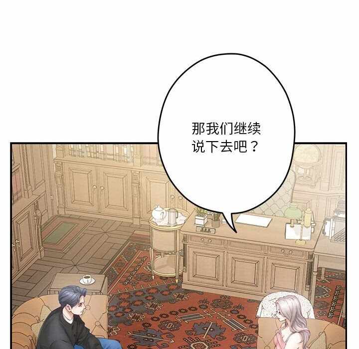 第89张