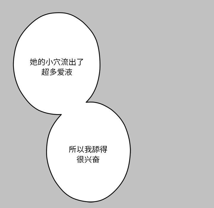 第115张