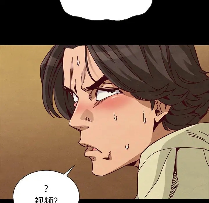 第141张