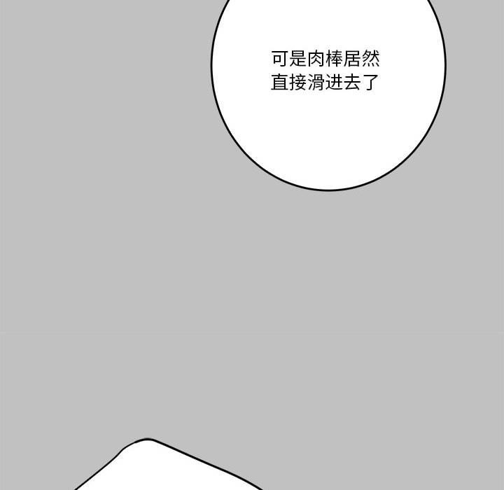 第153张