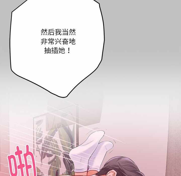 第154张