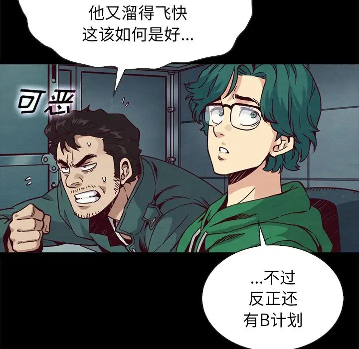 第35张