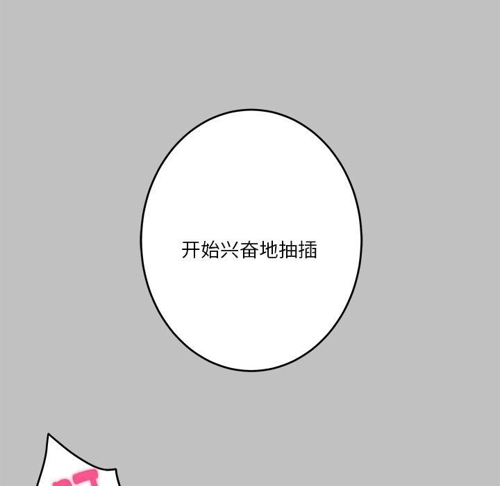 第198张