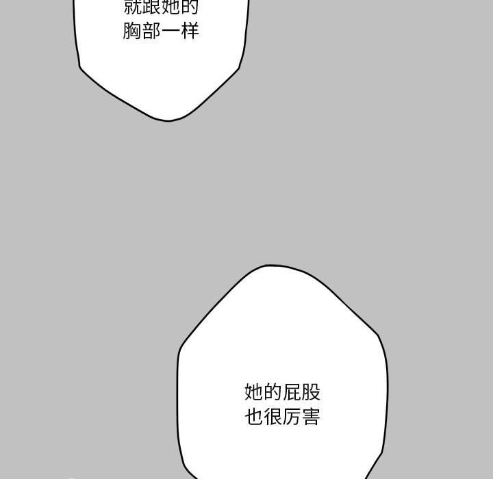 第211张