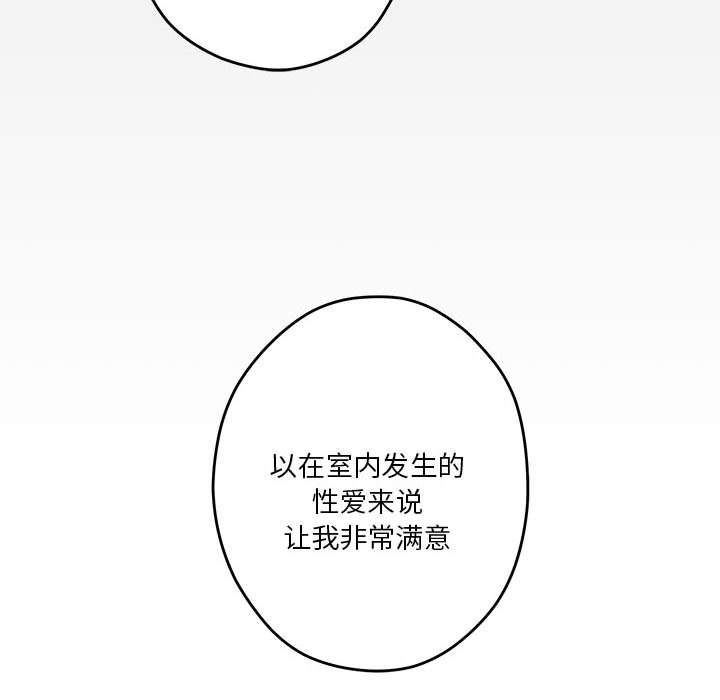第41张