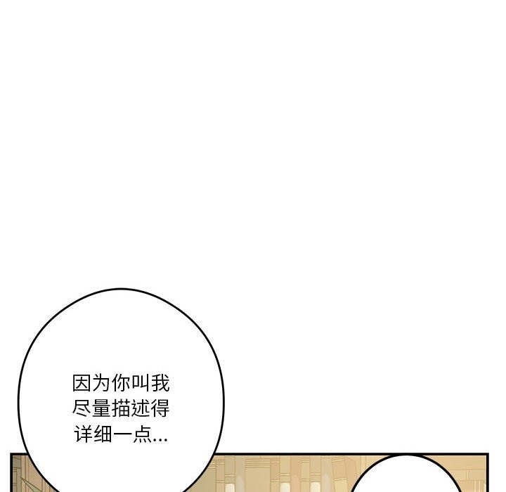 第50张